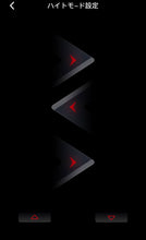 画像をギャラリービューアに読み込む, MASERATI ROAMAIR