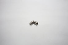画像をギャラリービューアに読み込む, 1/8NPT 　L型フィッテング(首振りタイプ)

