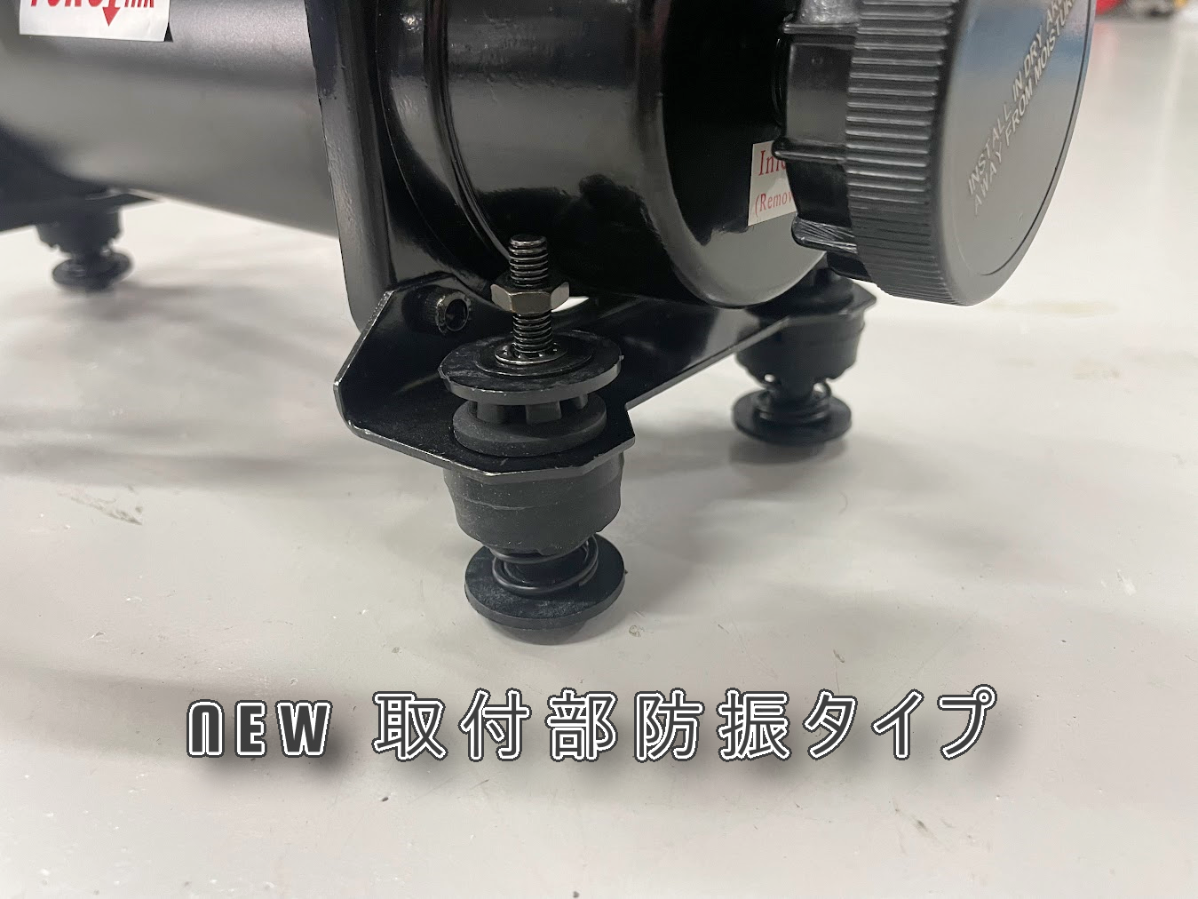 エアサス用コンプレッサー 485Cタイプ(ブラック) – ROAMAIR_JAPAN エアサス用コンプレッサー 485Cタイプ(ブラック) – ROAMAIR_JAPAN