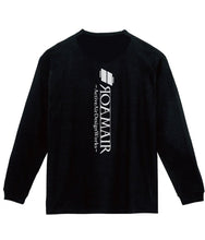 画像をギャラリービューアに読み込む, ロングTシャツ(ROAM SILVER)
